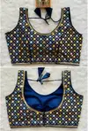 Ruhi Fashion + 83 Western Wear Sleeves Blouse Wholesale Shop In Surat